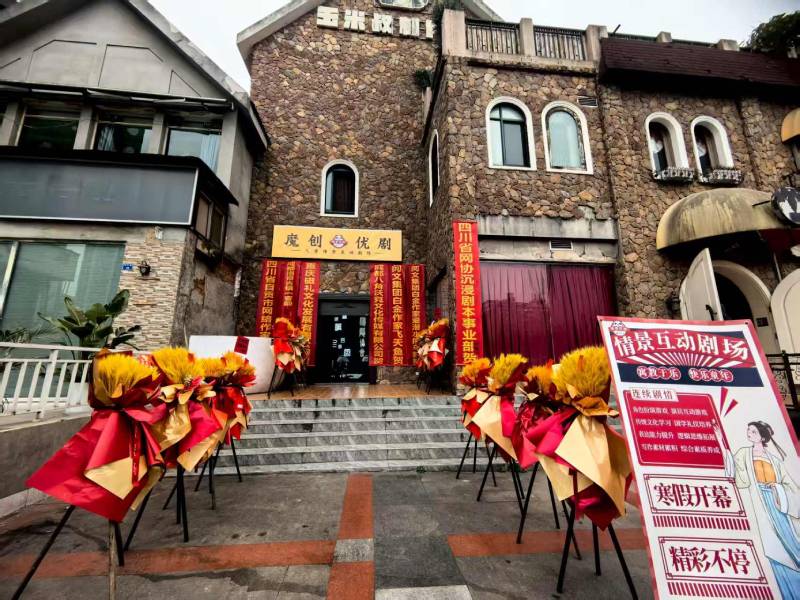 长丰县文旅项目策划